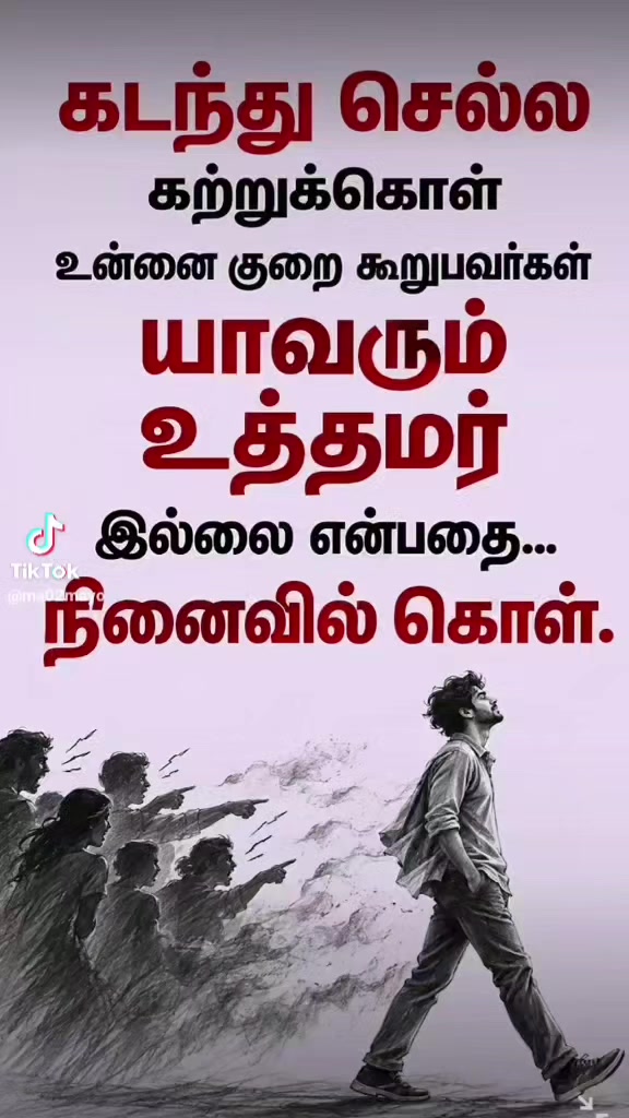 @seelan