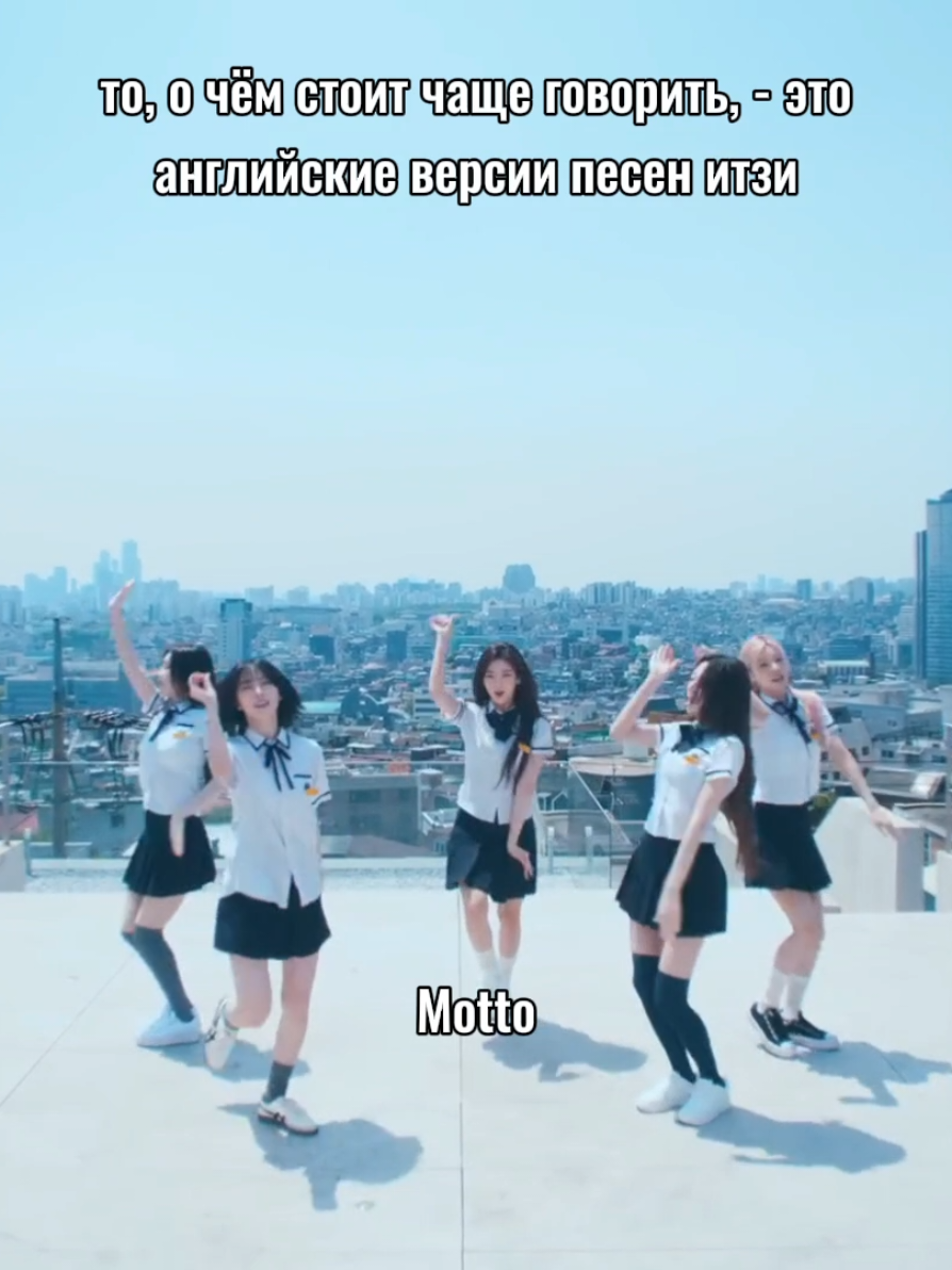 @⋆минори #Motto𐙚