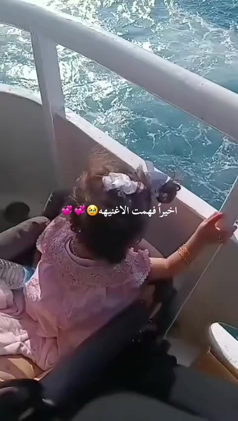 @♯̶الـ حݪۅهههۃة 𝓕🌸
