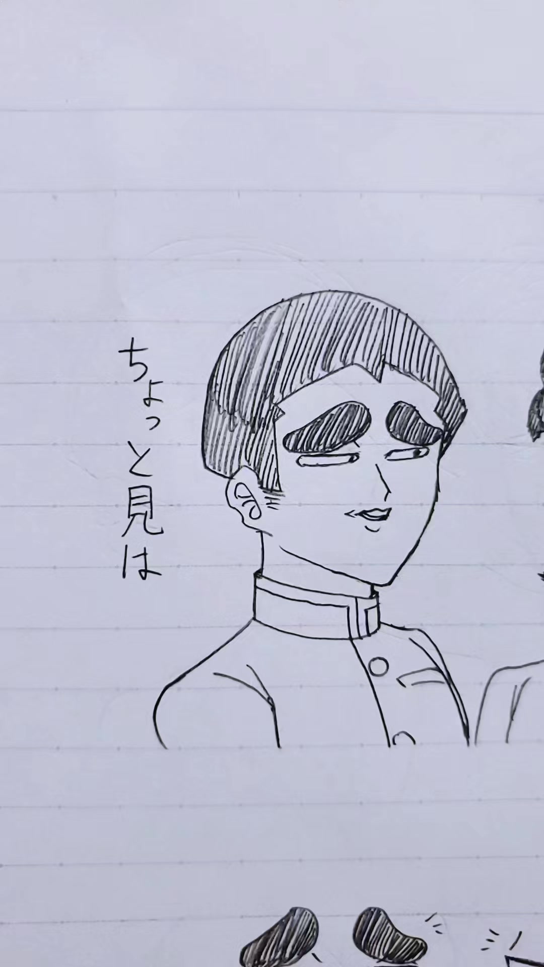 @鮎の塩焼き