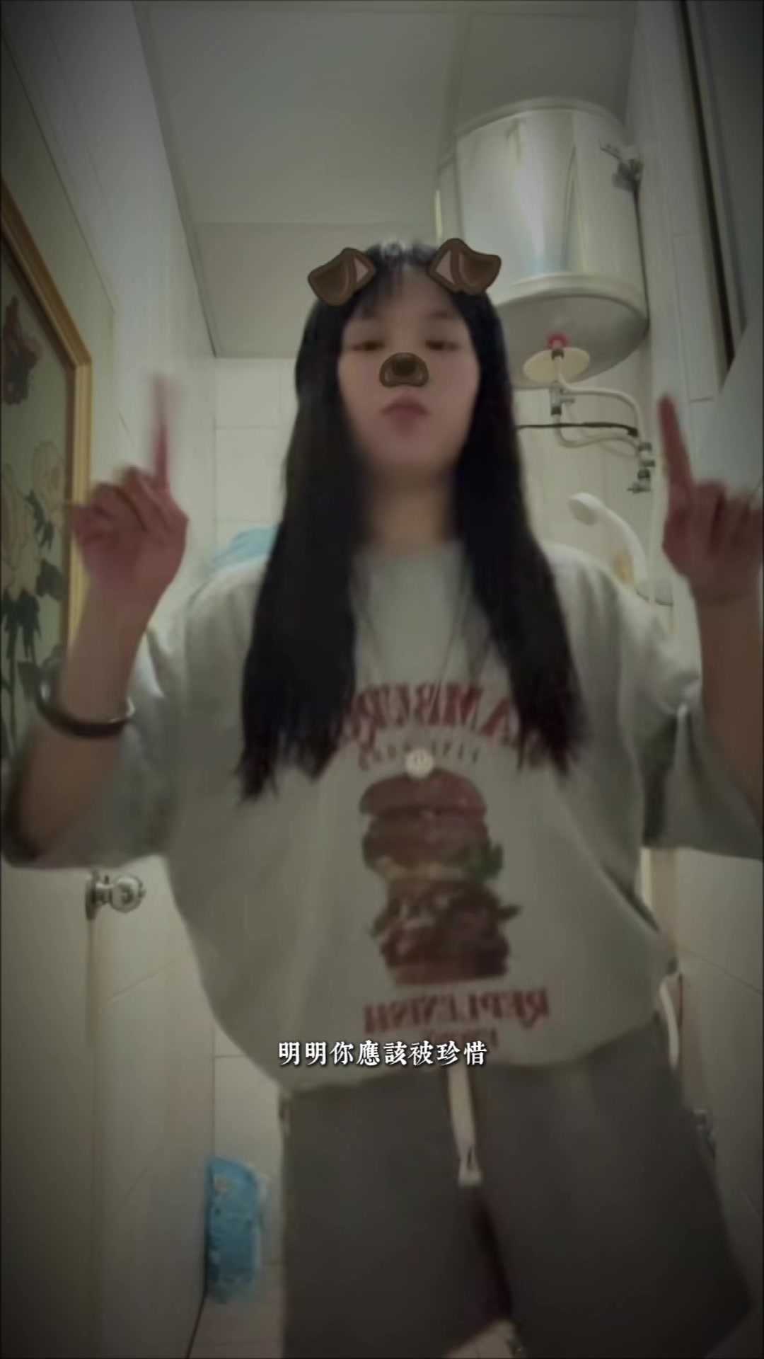 @支麻麻糬\(・`(ェ)・)/