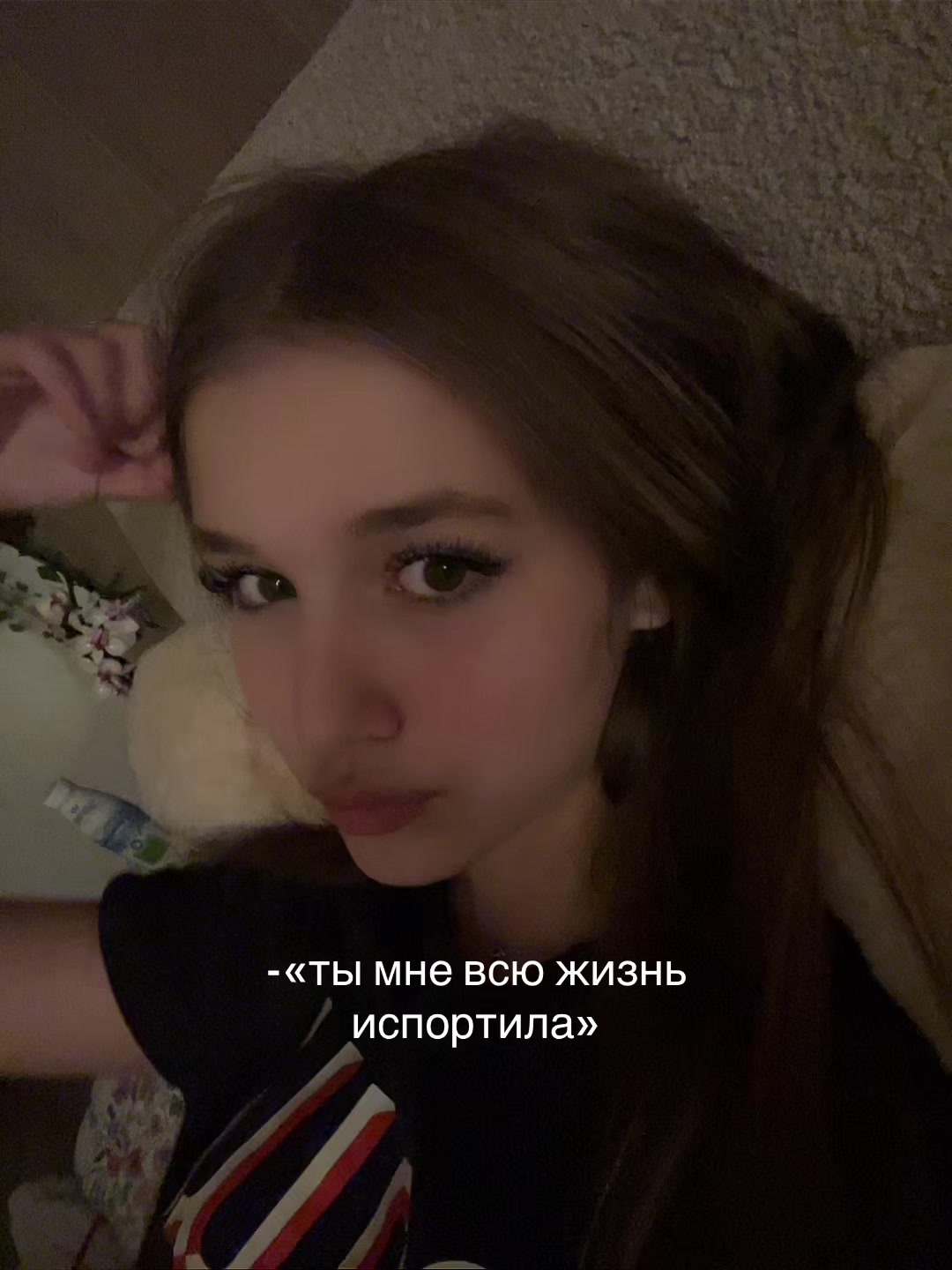@туня✌🏼