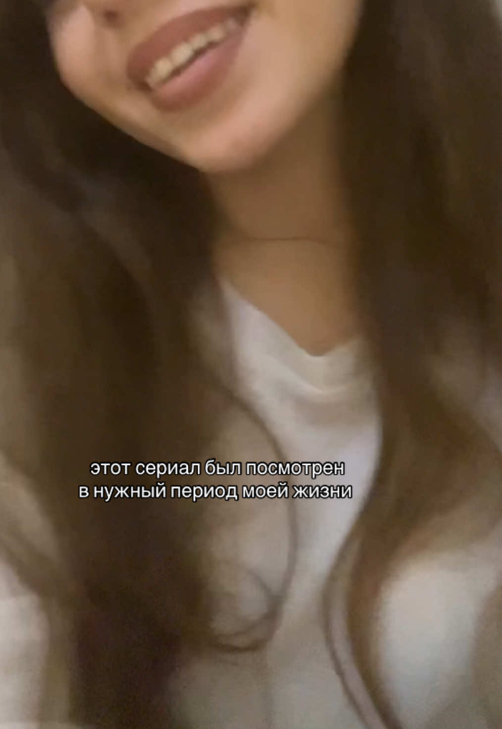 @стаськина