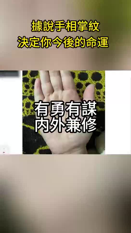 @玄銘道人