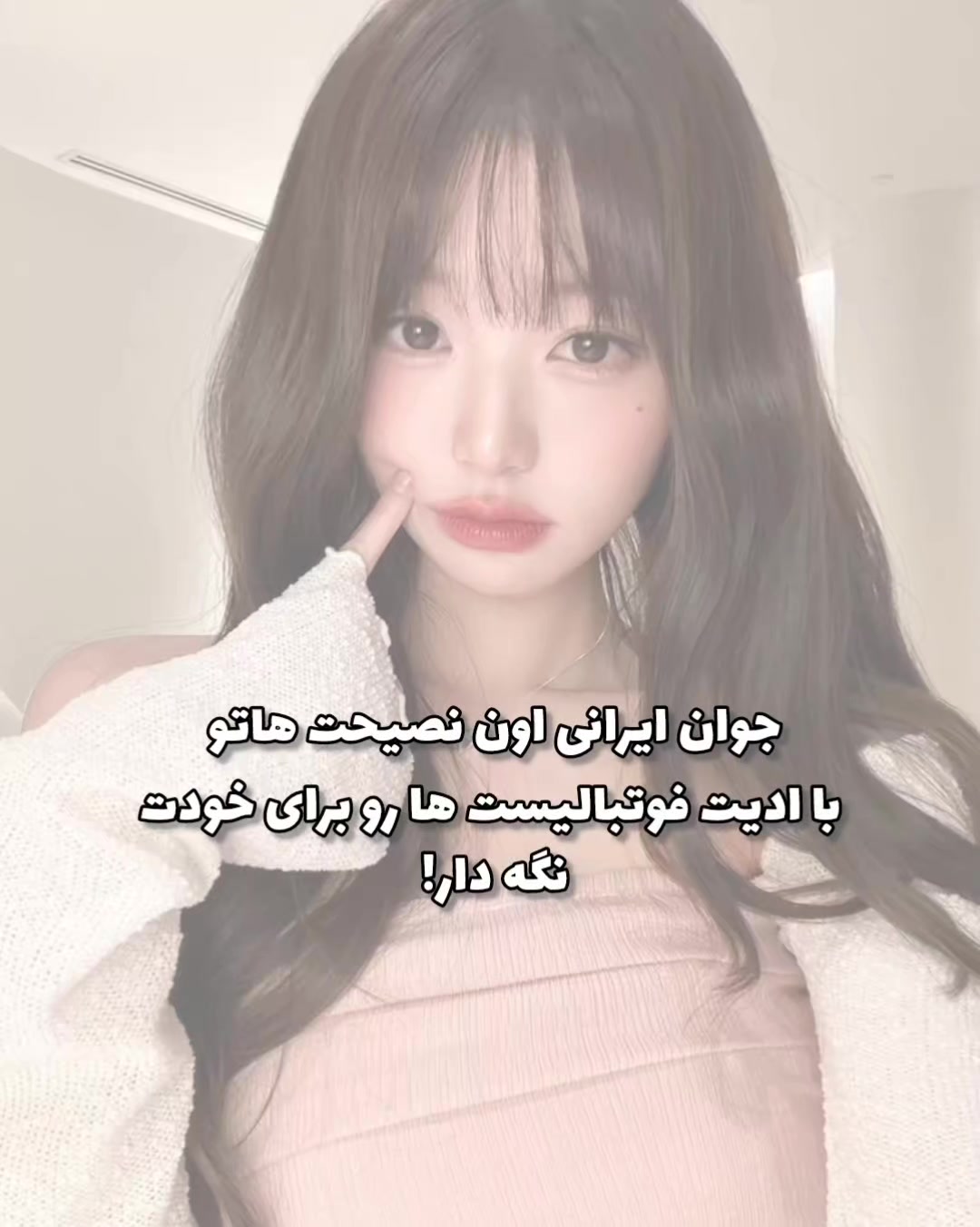 @✰𝕟𝕚𝕒✰