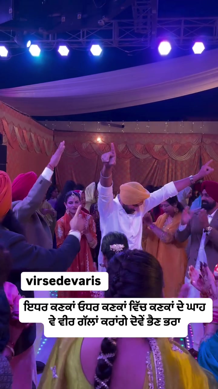 @Virse de varis