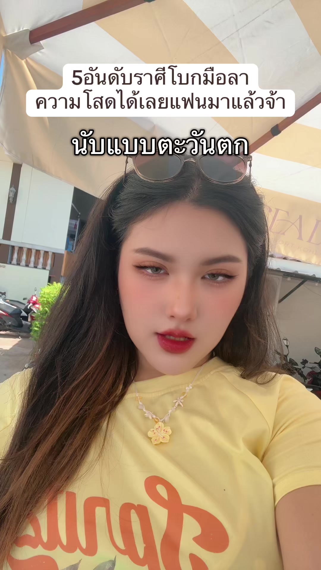 @Tatarwitchluck168