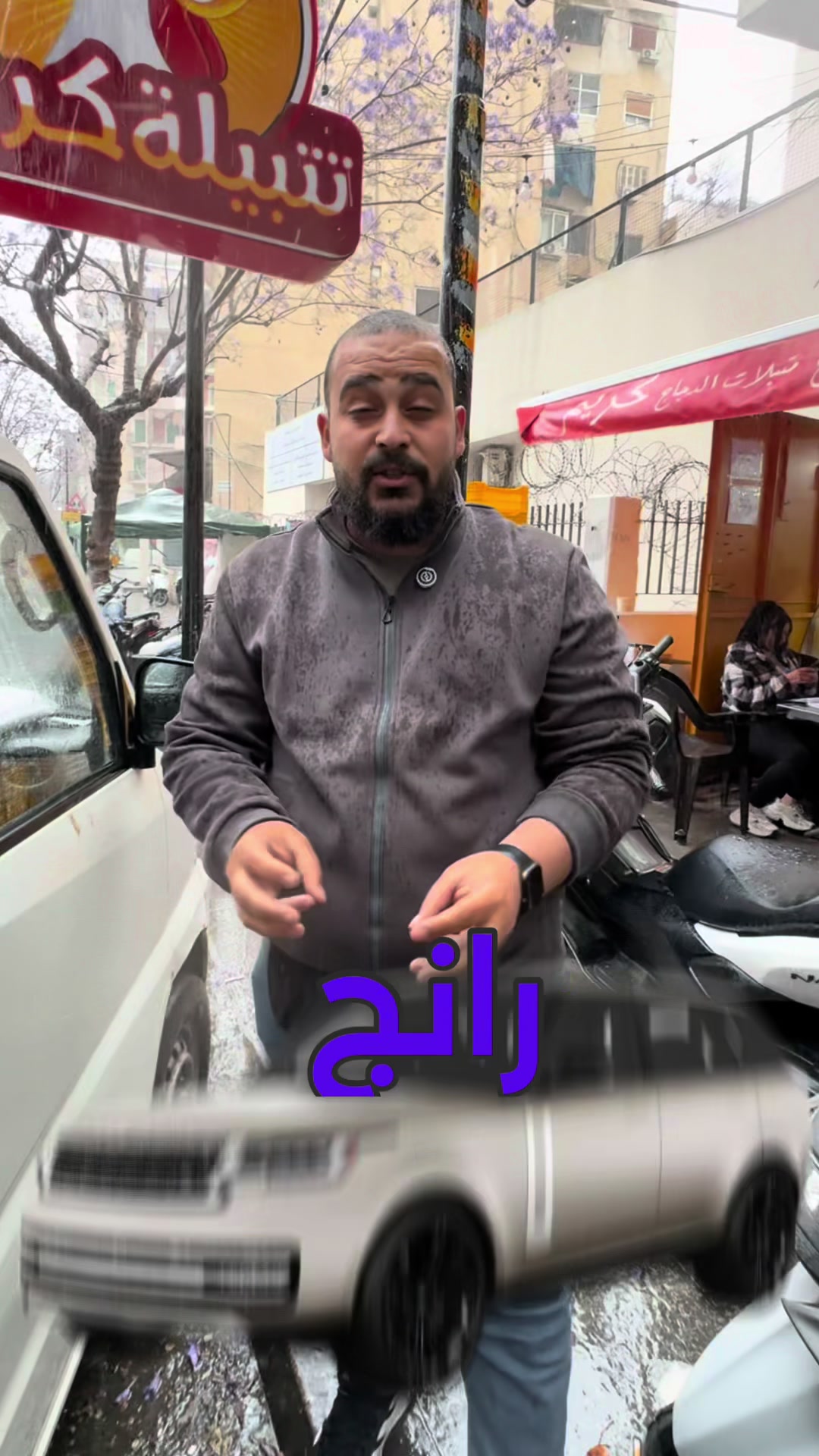 @كريم للتموين-Karim For Trading