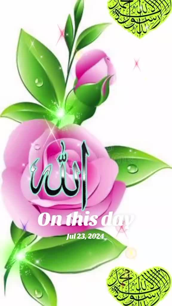 @ঘুমন্ত শহর