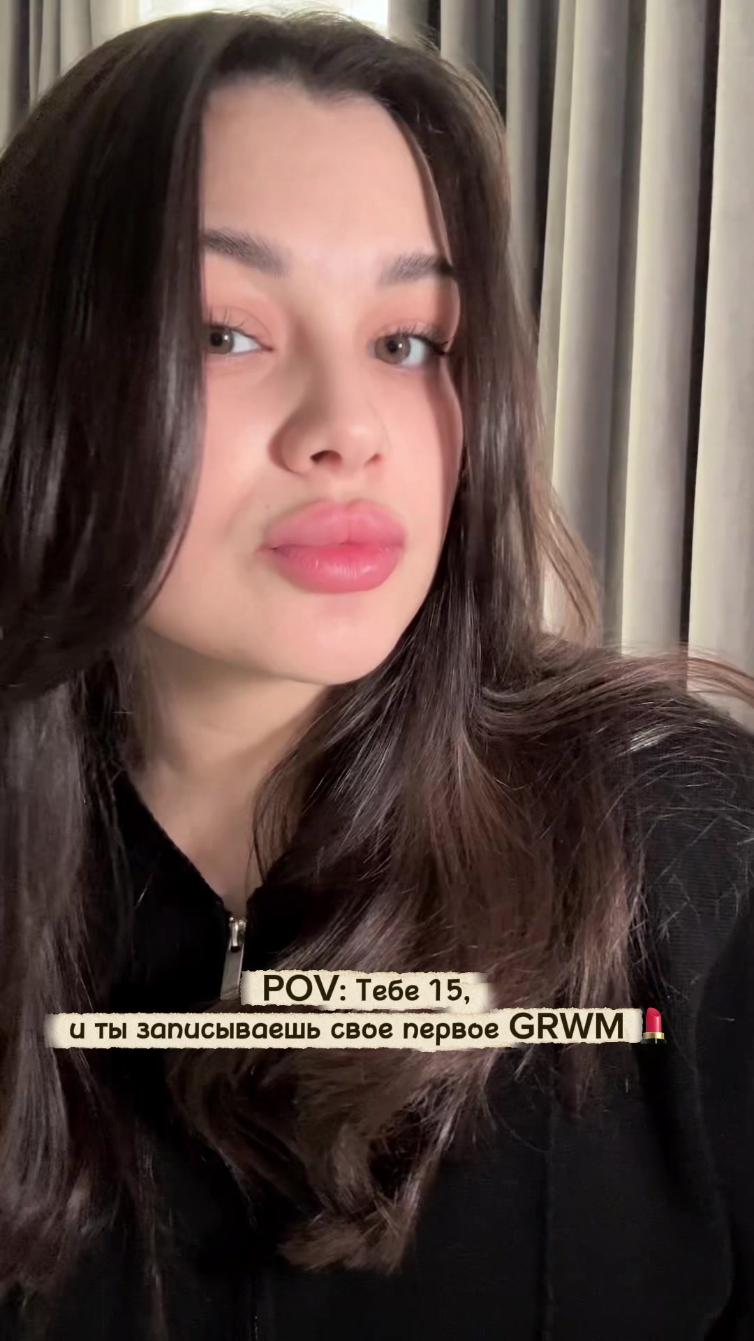 @ТГК:MirSvetika