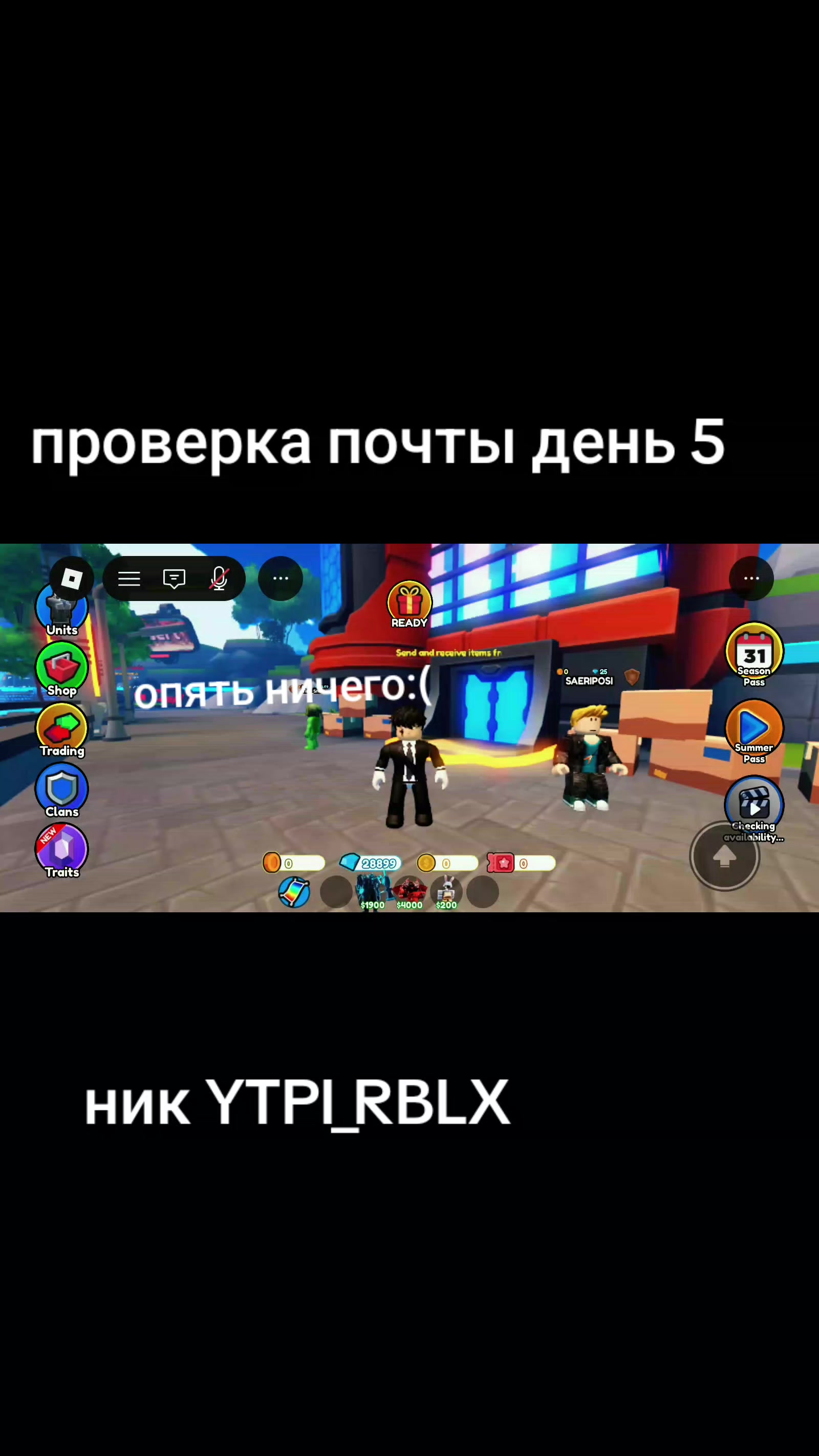 @full