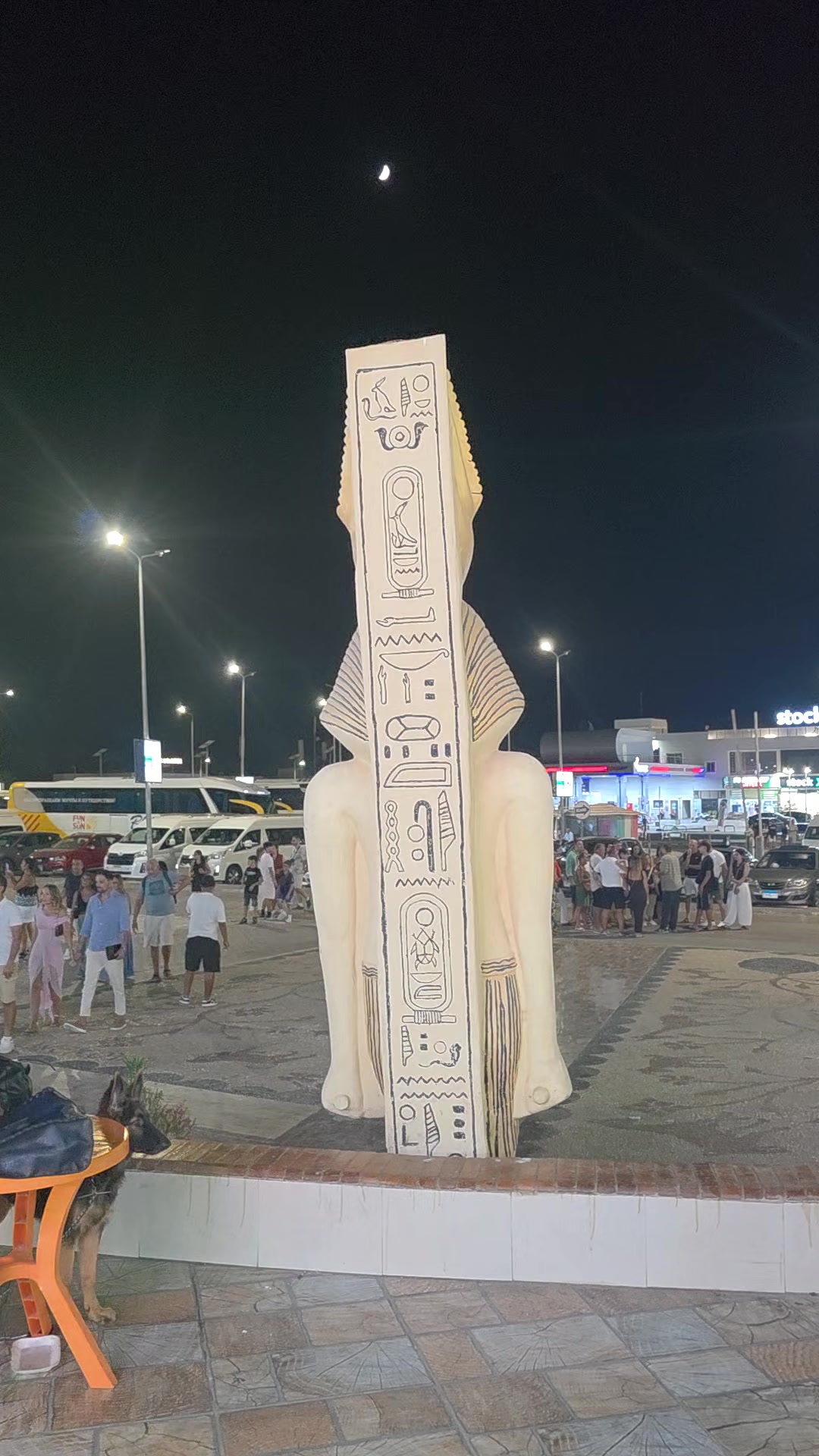 @Ahmed arafa