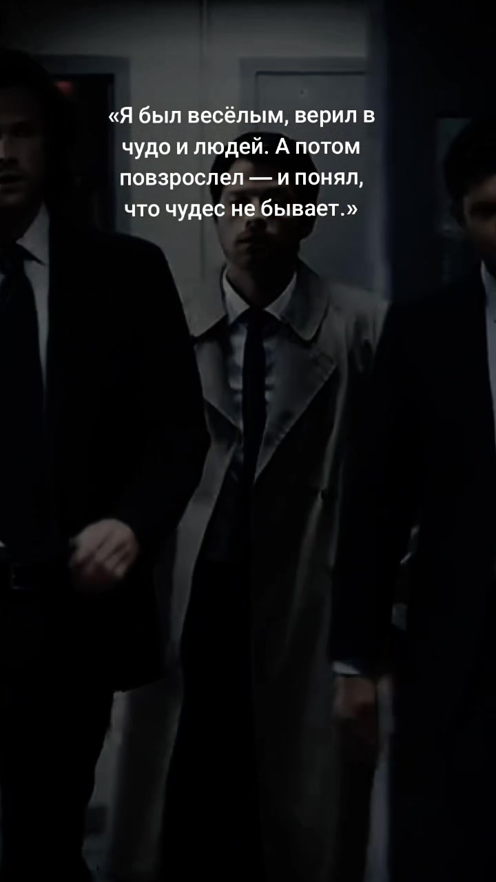 @Серж