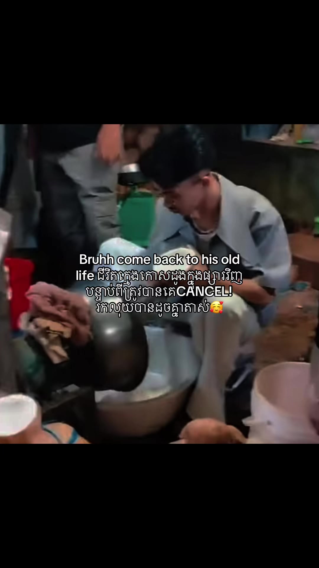 @ZoulboultickonmiijmrThai