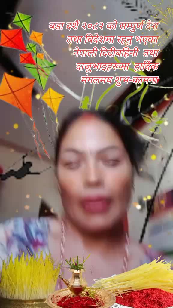 @Kiran Kv