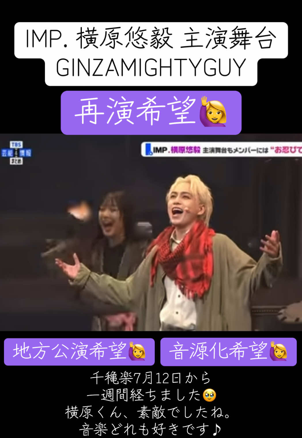 @花