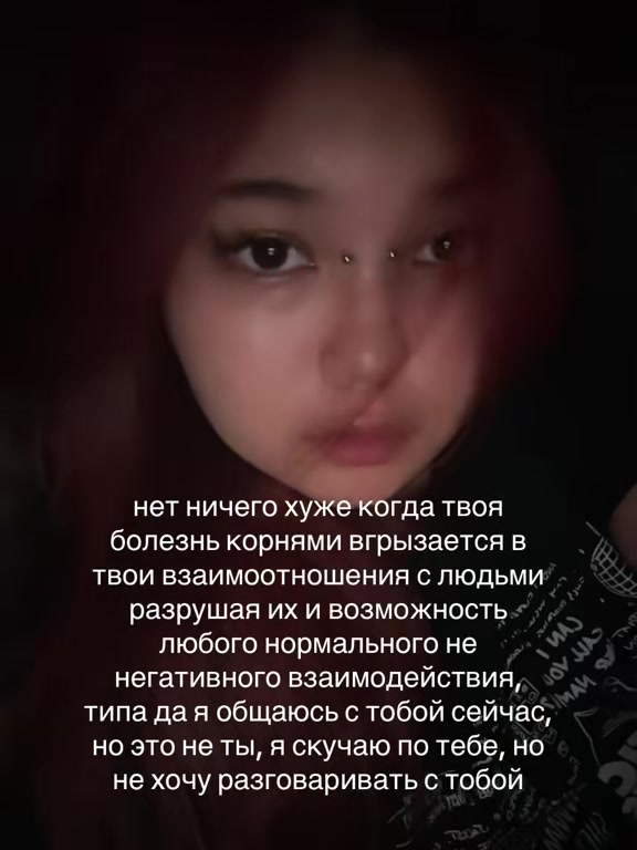 @казаккос