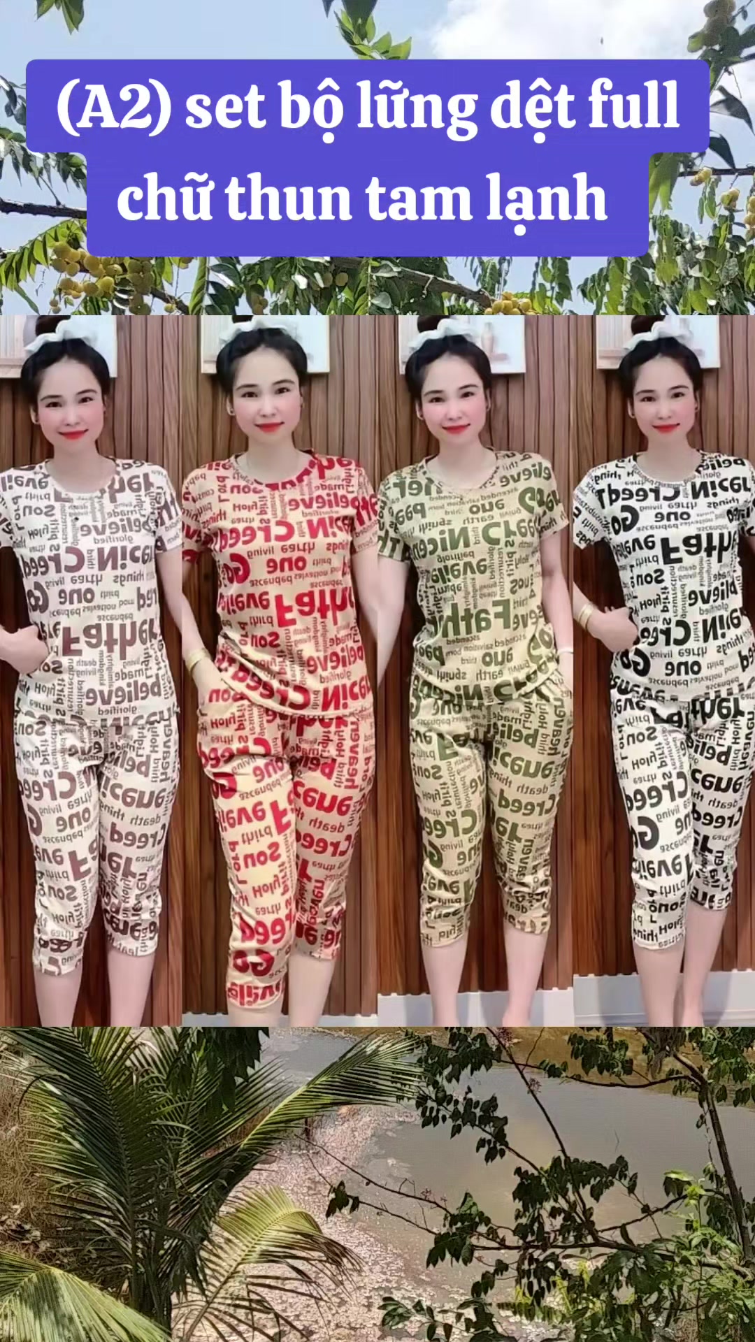 @Tinh L&ecirc;