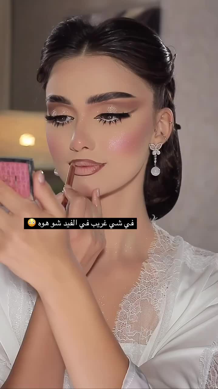 @ميكب اشواق القرني