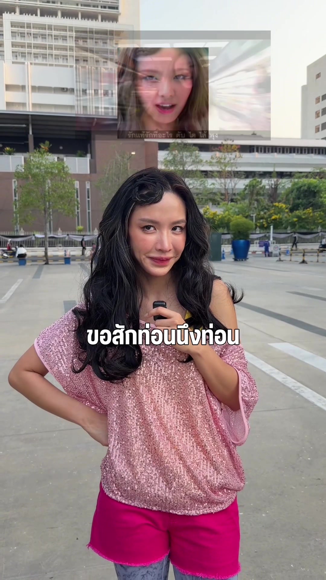 @Namcha