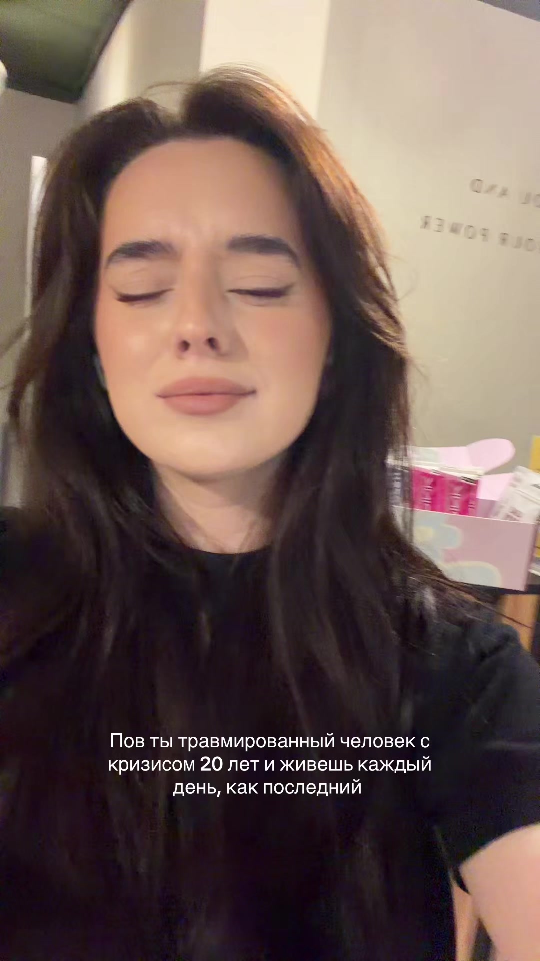 @1izanka