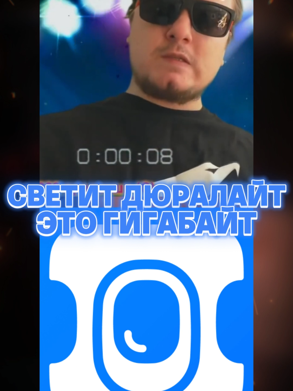 @Covers Pro