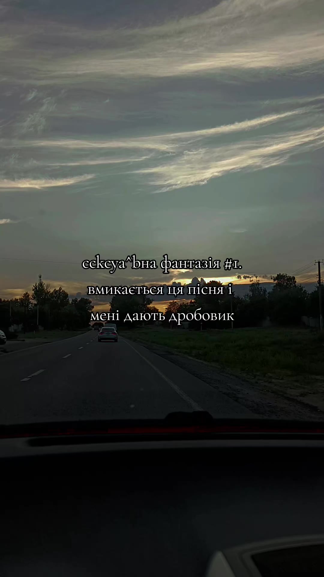 @Чайка 🖤