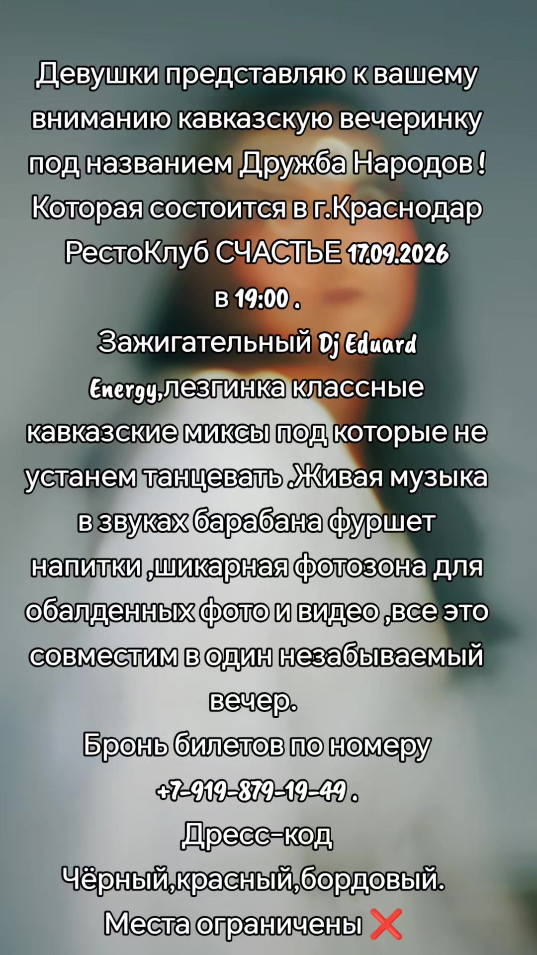 @On@Samaya666