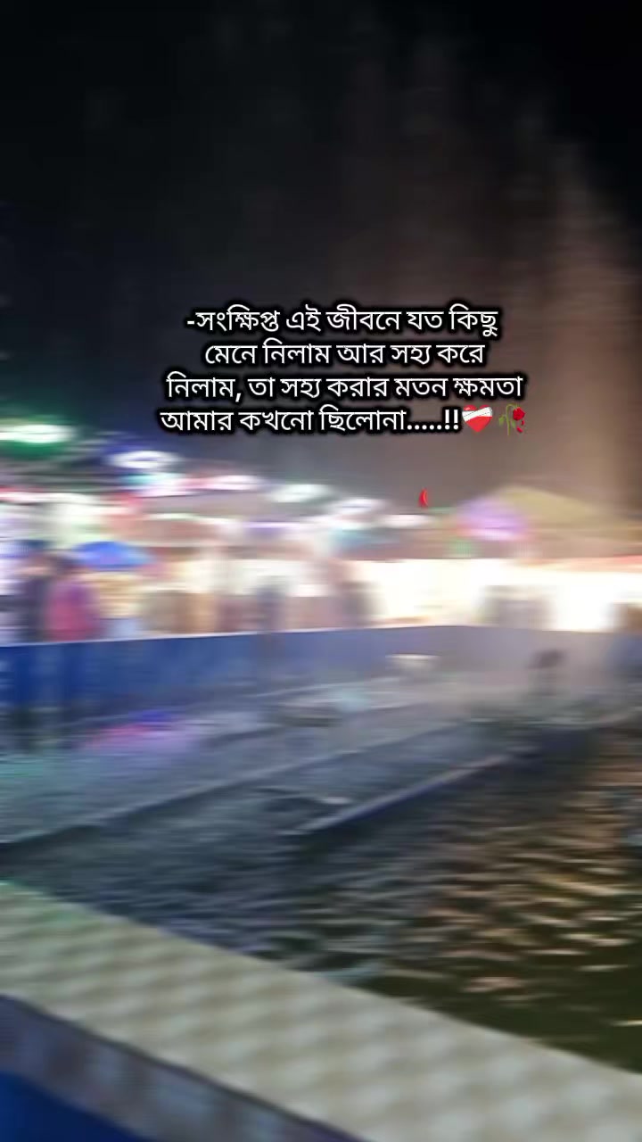 @Chowdhury Sathi