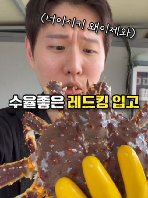 @명구푸드