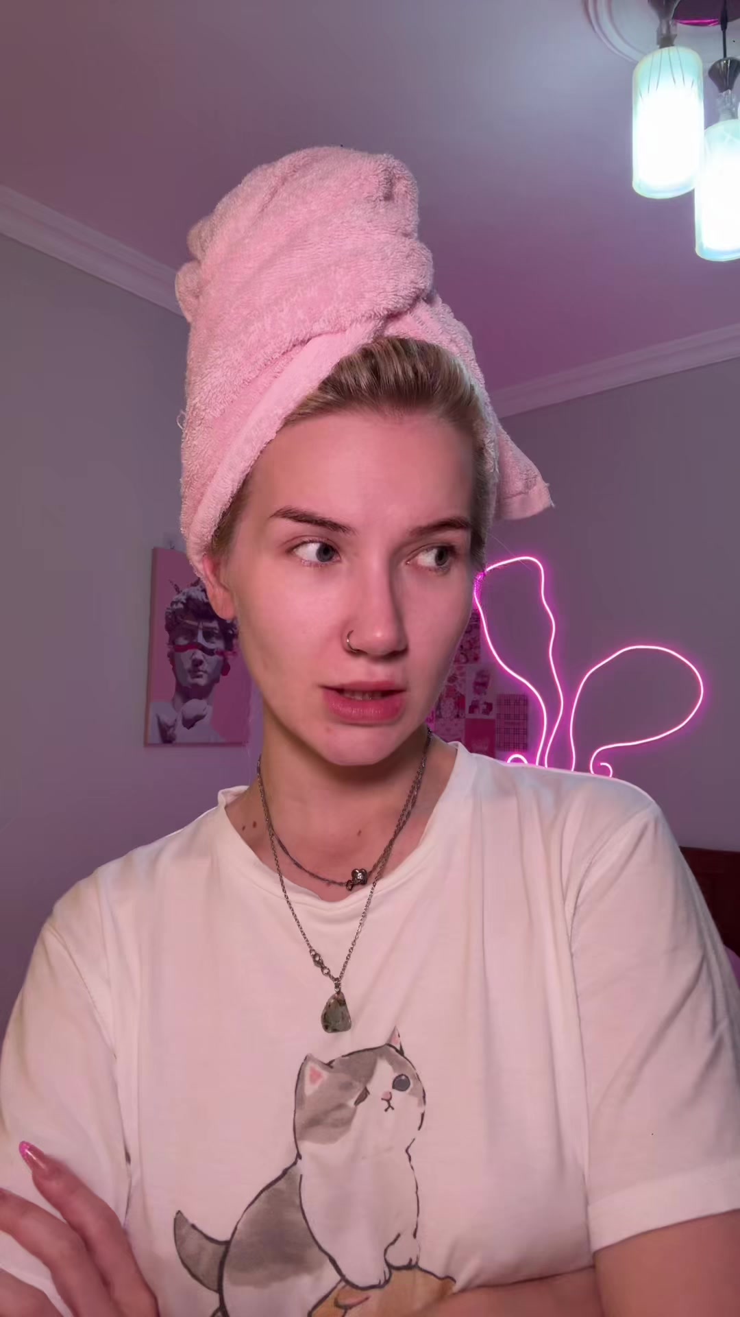 @викус