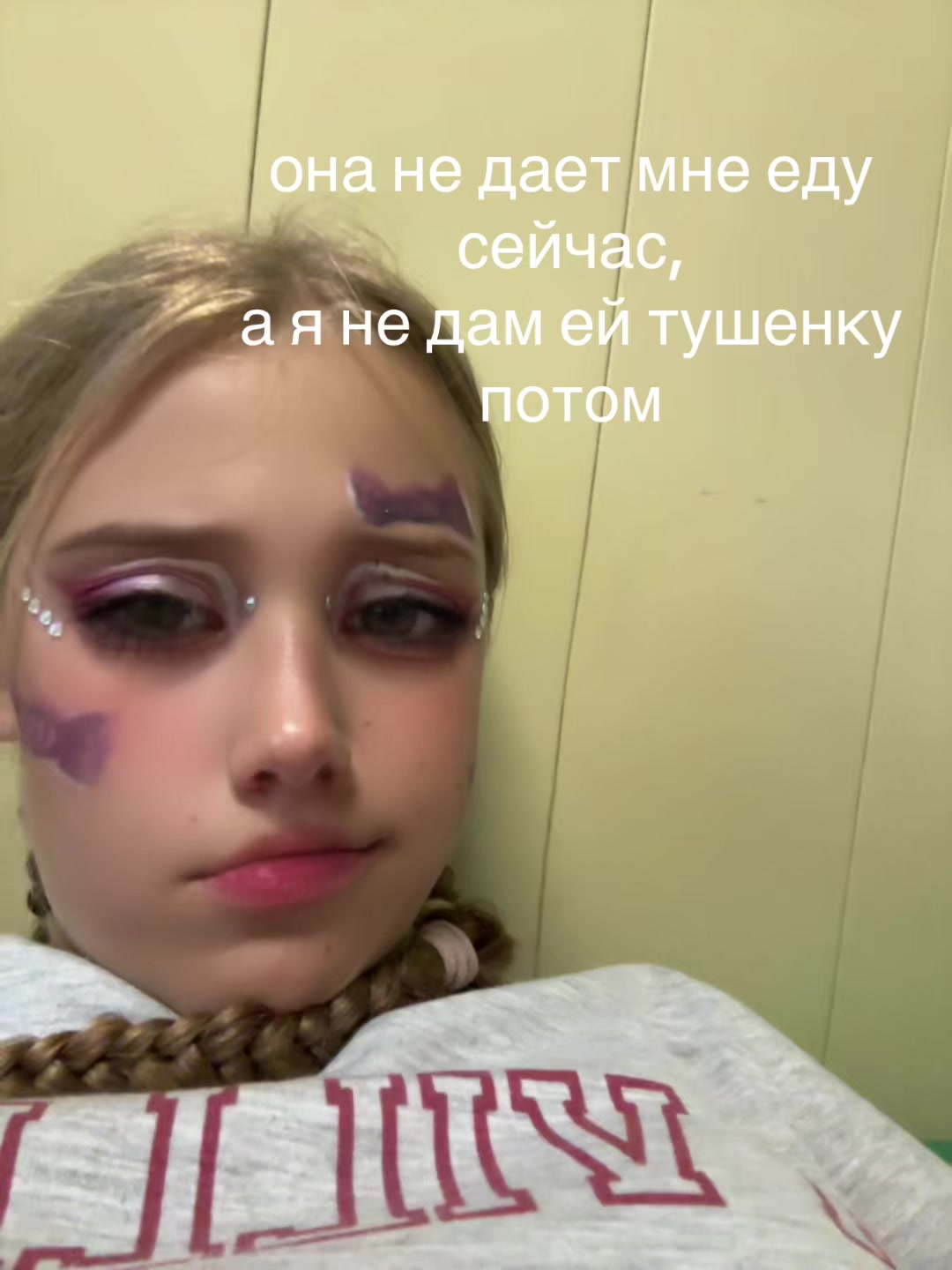 @derkachaa🇺🇸