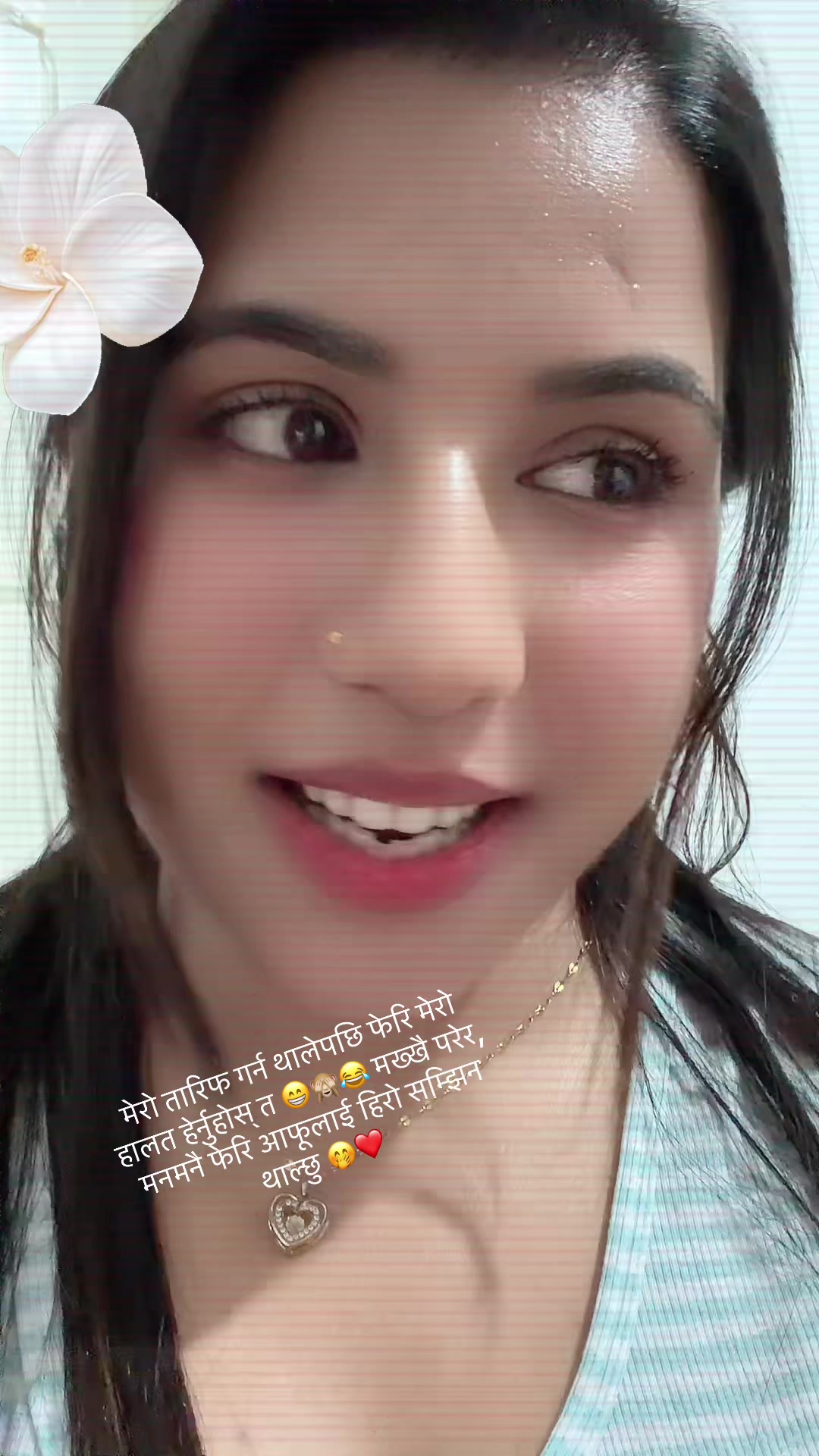 @pandeysajana