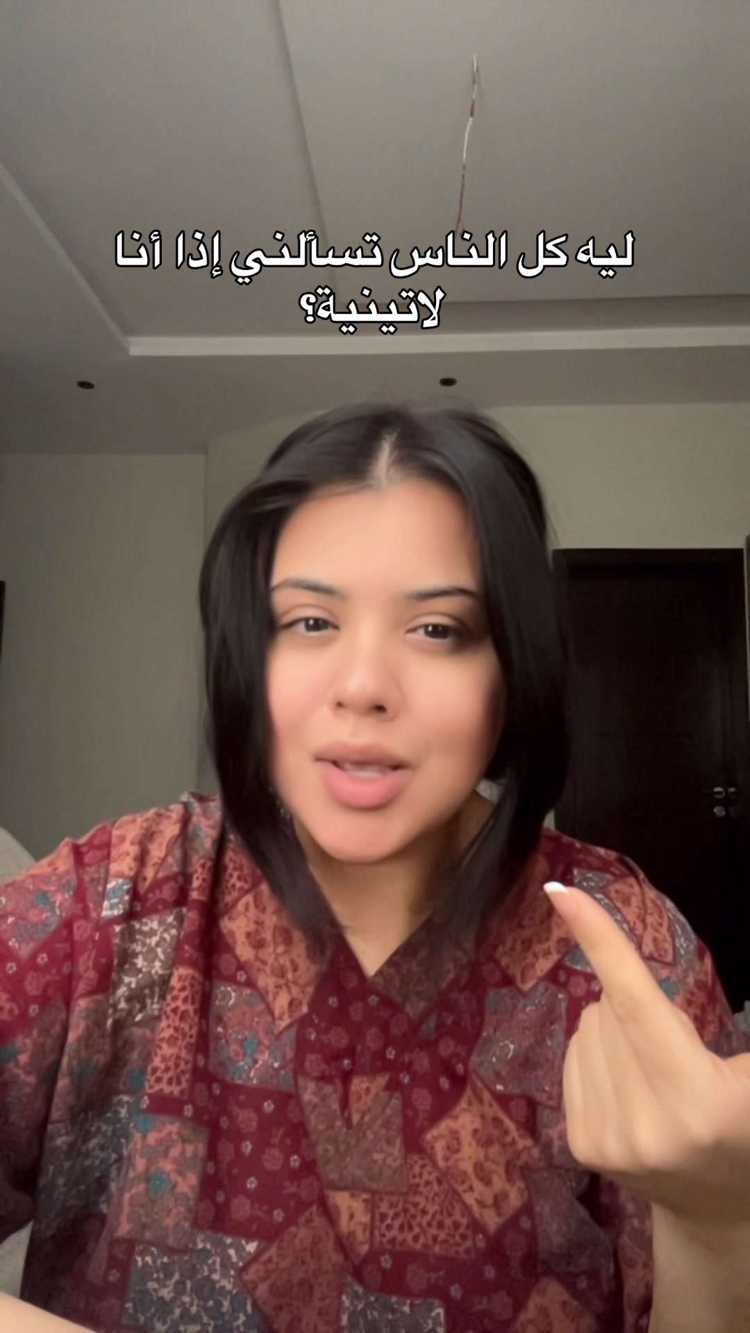 @أحمد ودانيكا Ahmed &Danika