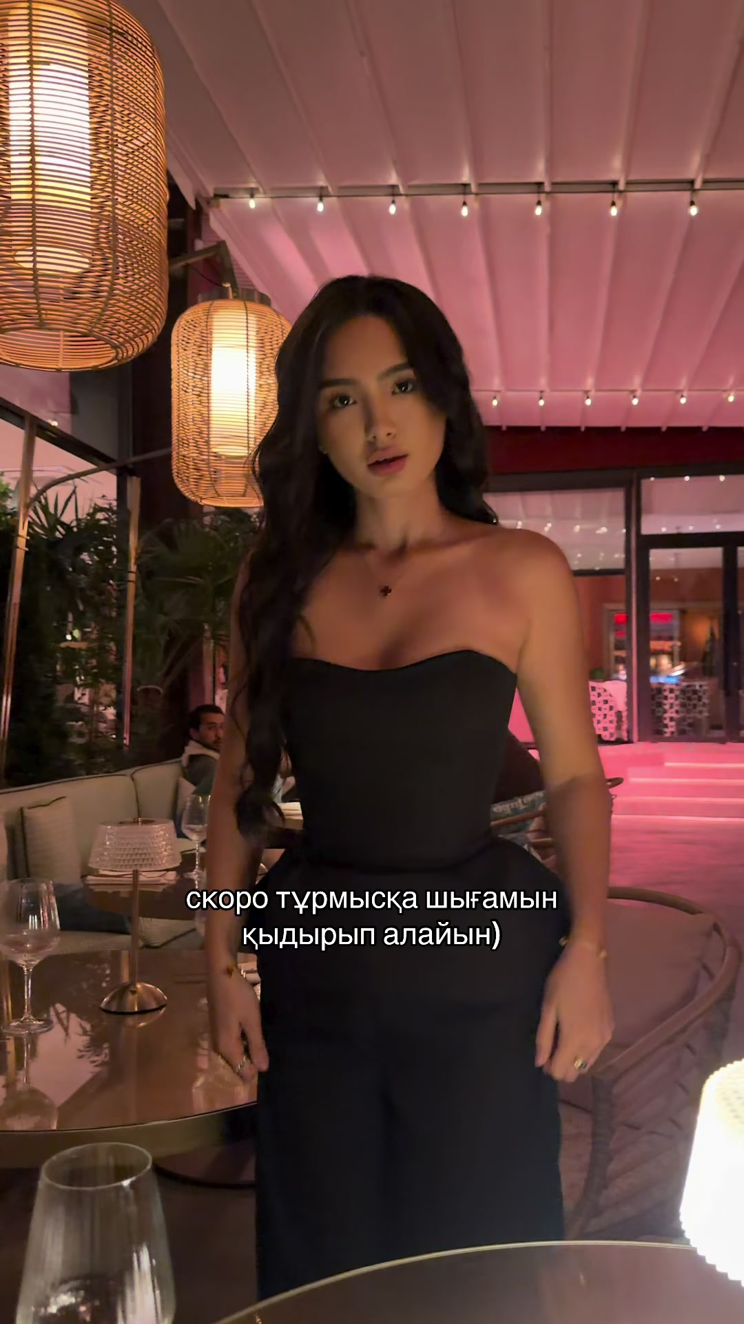 @kkerimbayeva