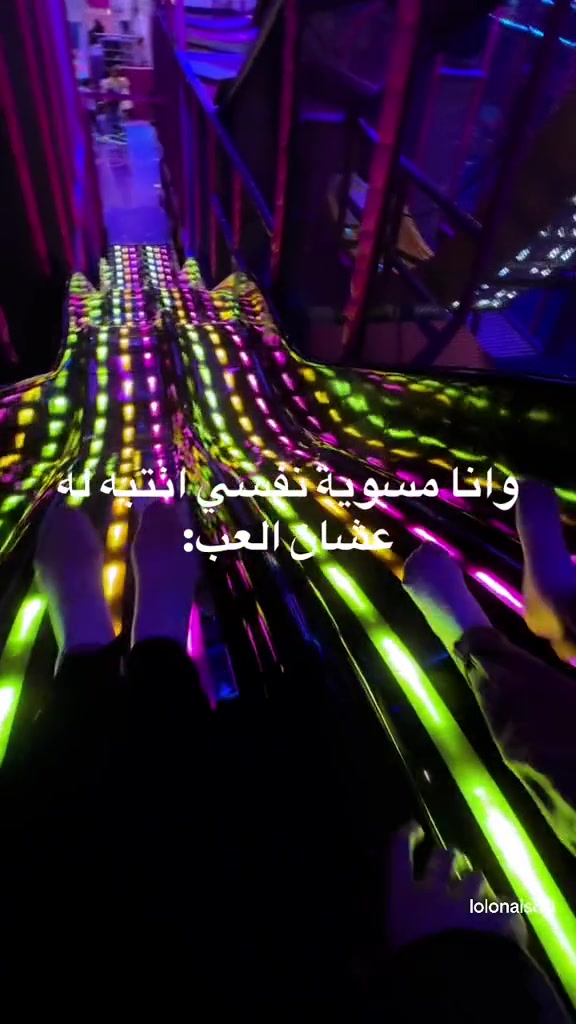 @لولو /الأحساء🎖️💜