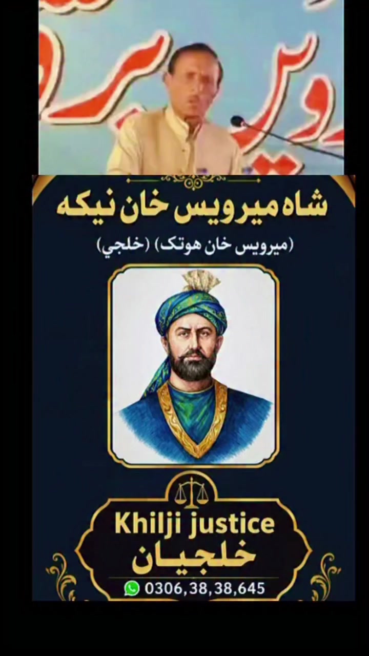 @zamanjalalzai