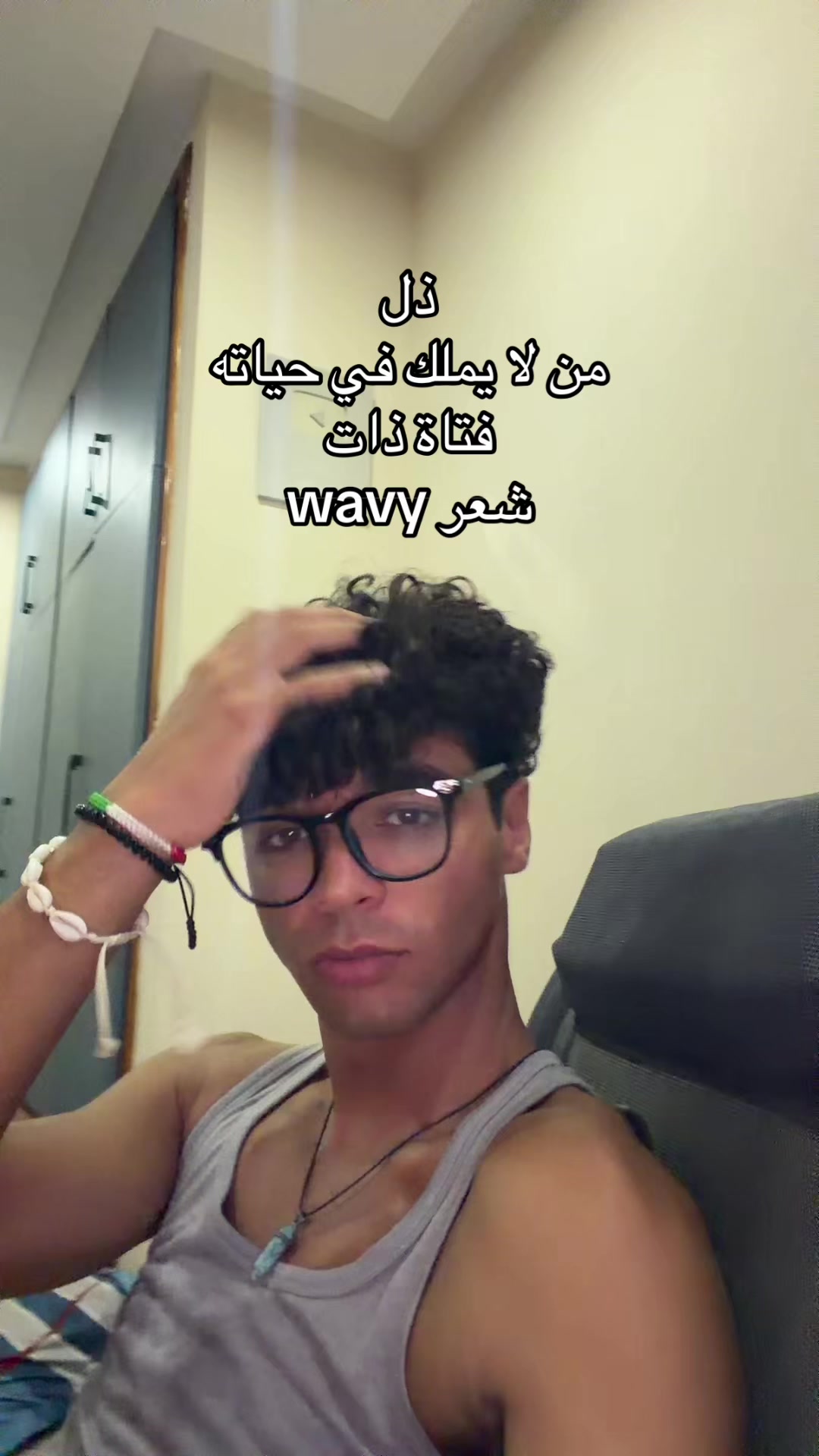 @Bilel Hlaila