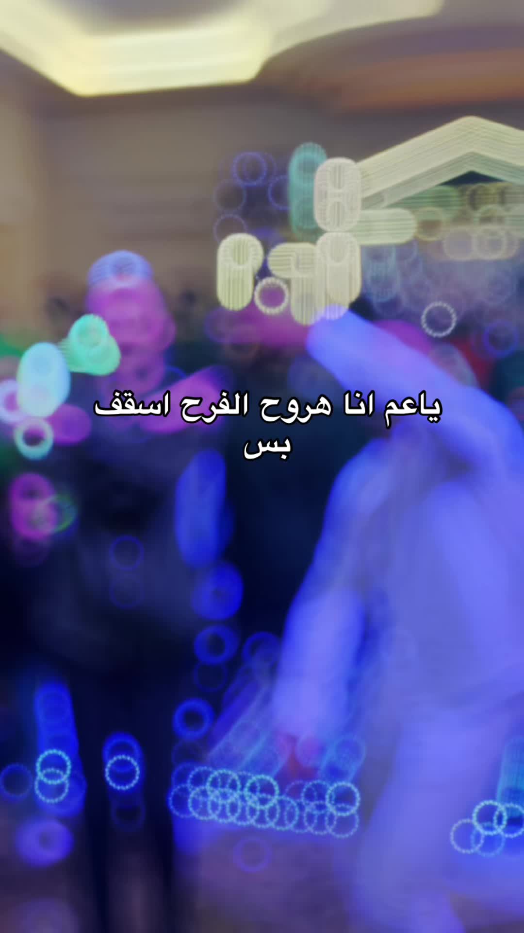 @Abdelrahman&ensp;sayed