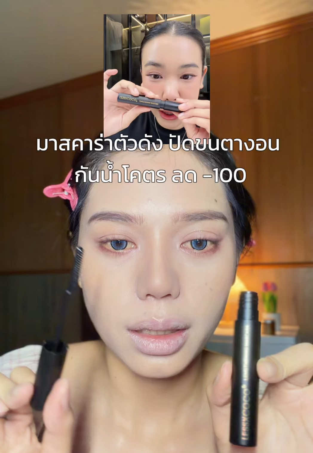 @เจ้ลี่丽晴(10.2K)