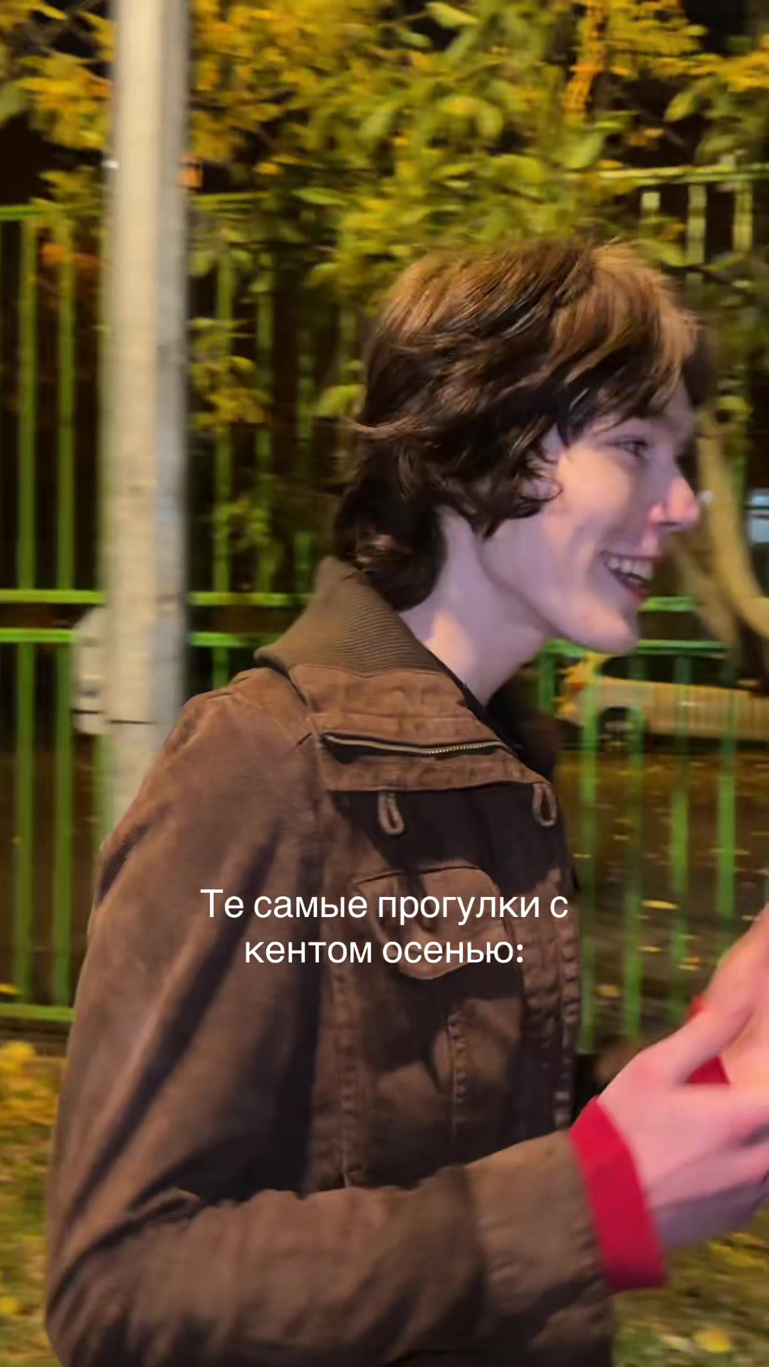 @тгк: Тайлерджон