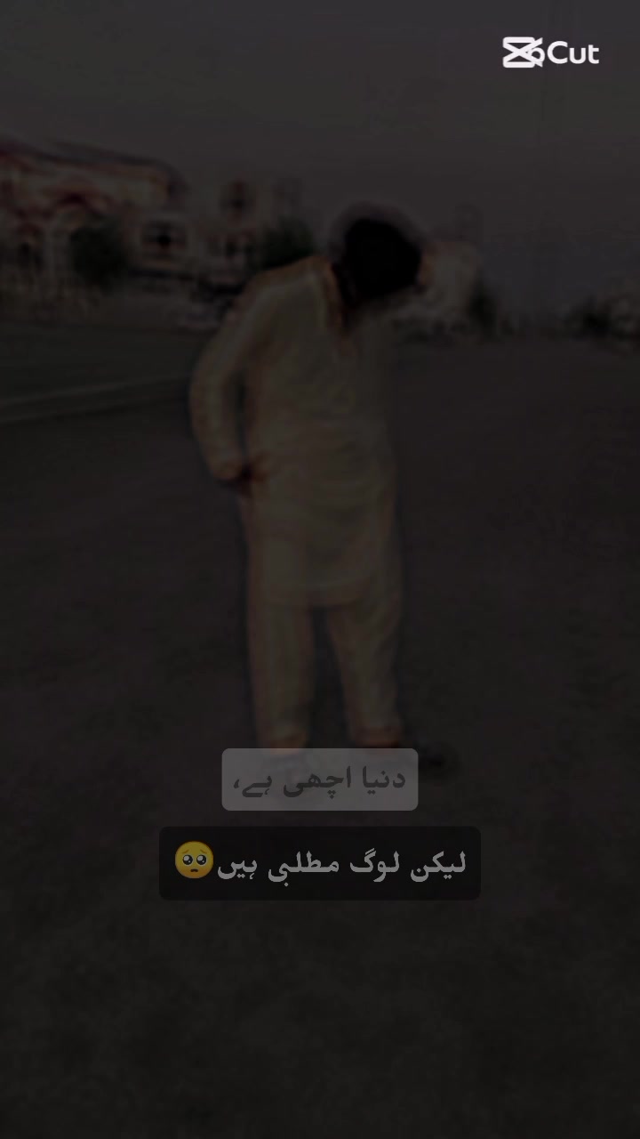 @â³â¥ððšð¥ð ðððð¢ð *àŒ