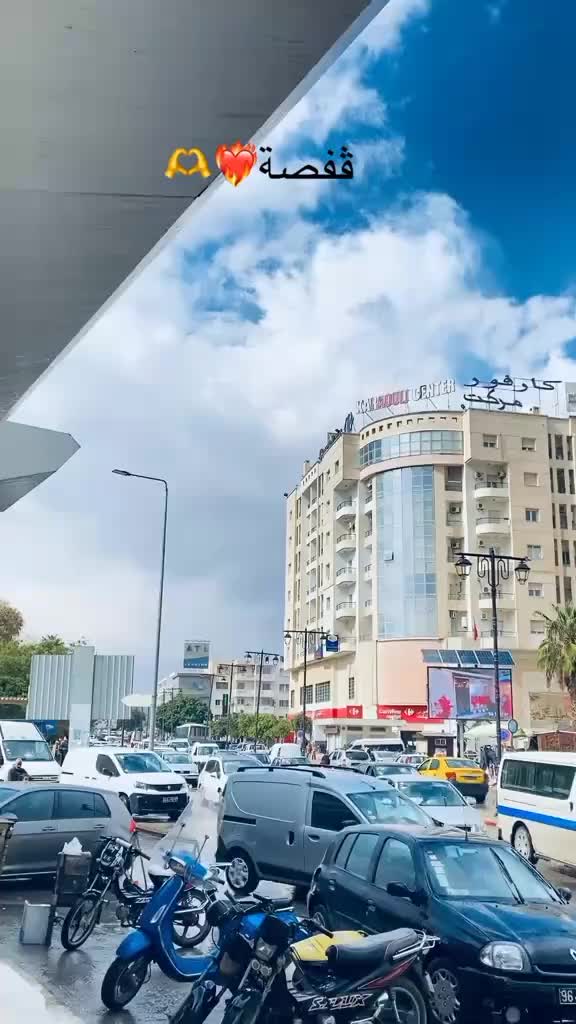 @Iss Malak
