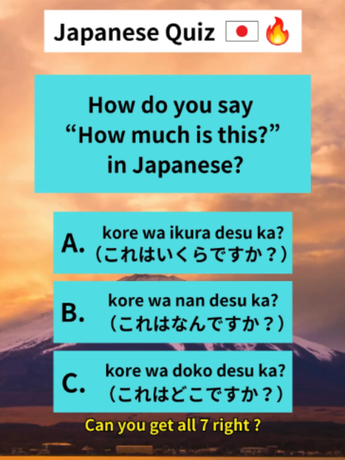 @The Japanese Coach (Yusuke)