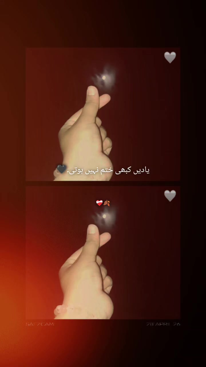 @ʍǟɦɛʀ ʐǟɖɨ☺️