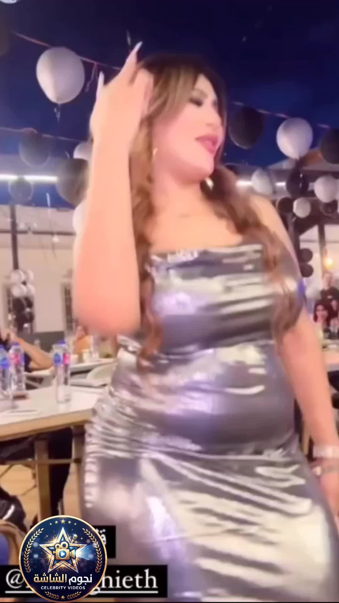@نجوم الشاشة