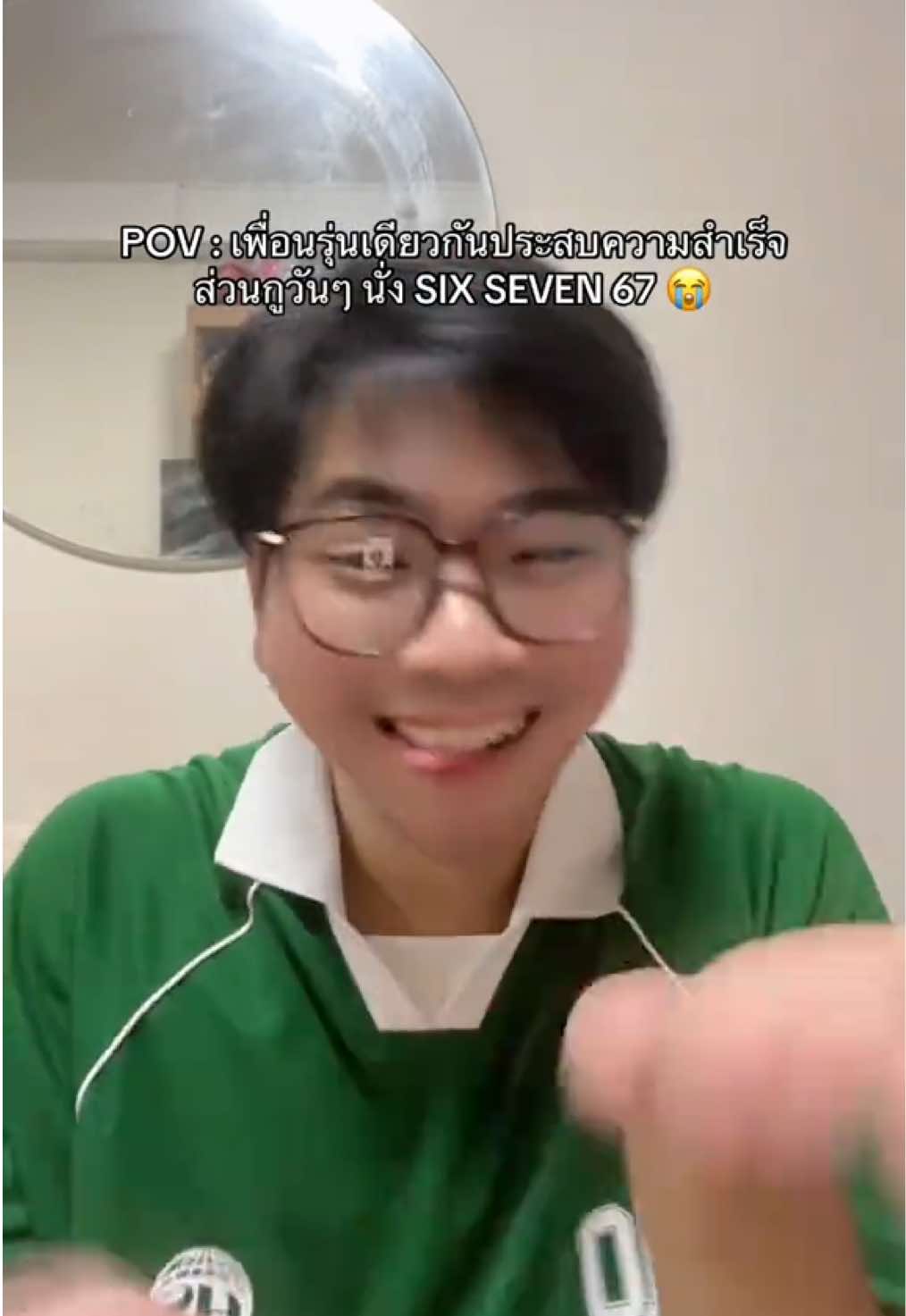 @ToMeng