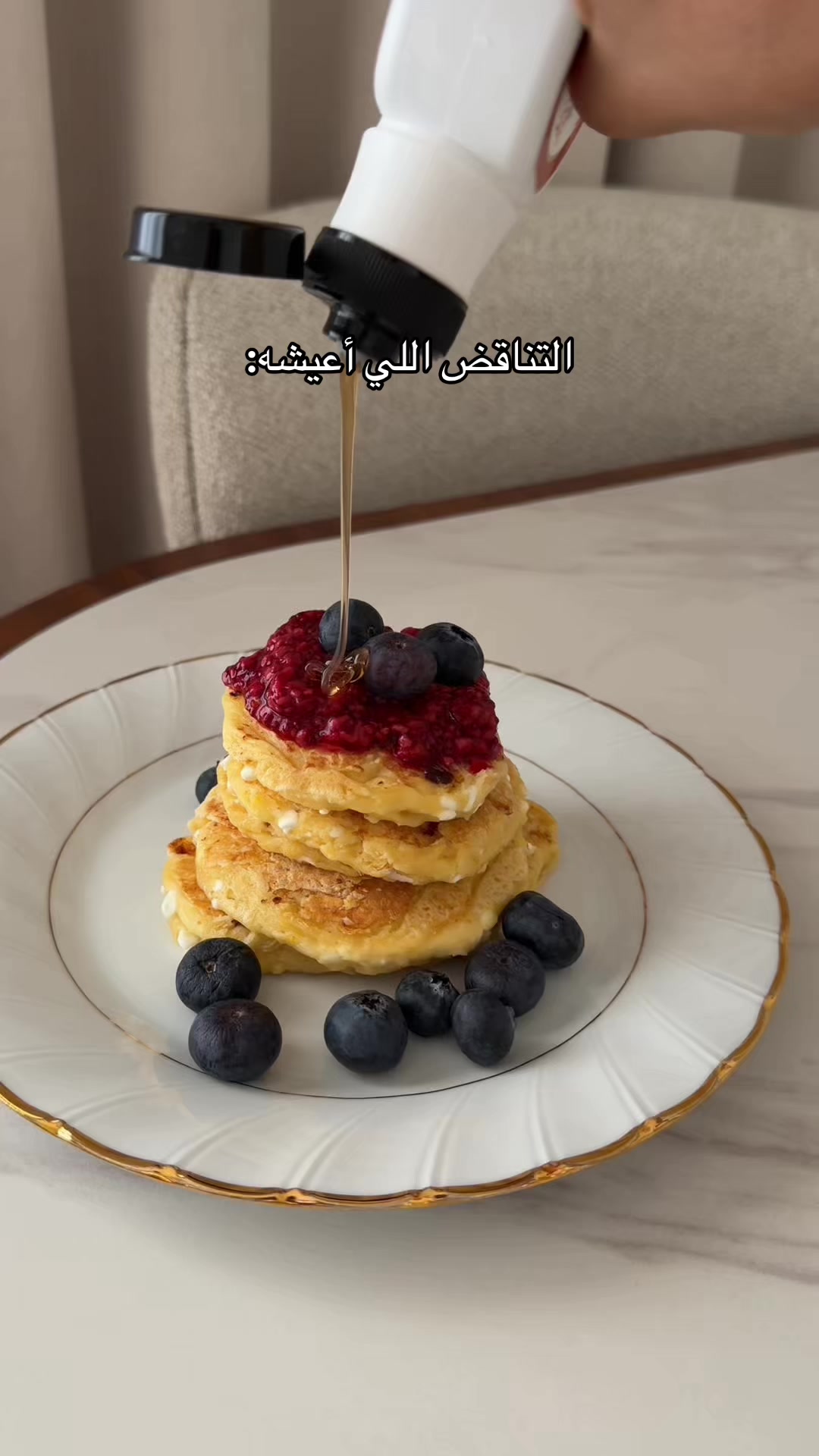 @Raneem