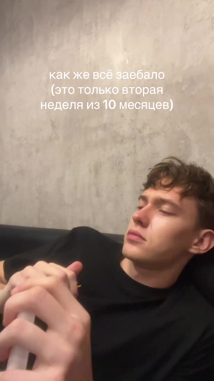 @SAncH