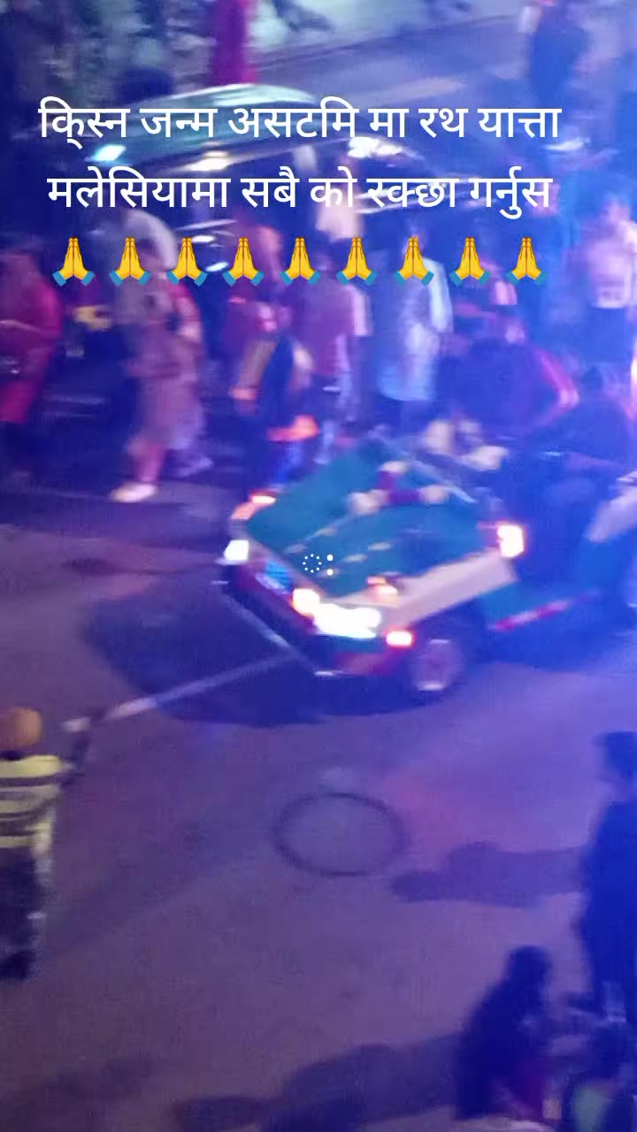 @Katuwal Shivaji